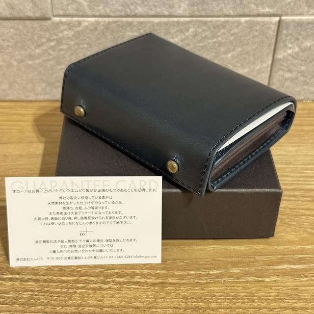 ミッレフォッリエⅡ P25 ブスケット オセアノ BUSCHETO oceano