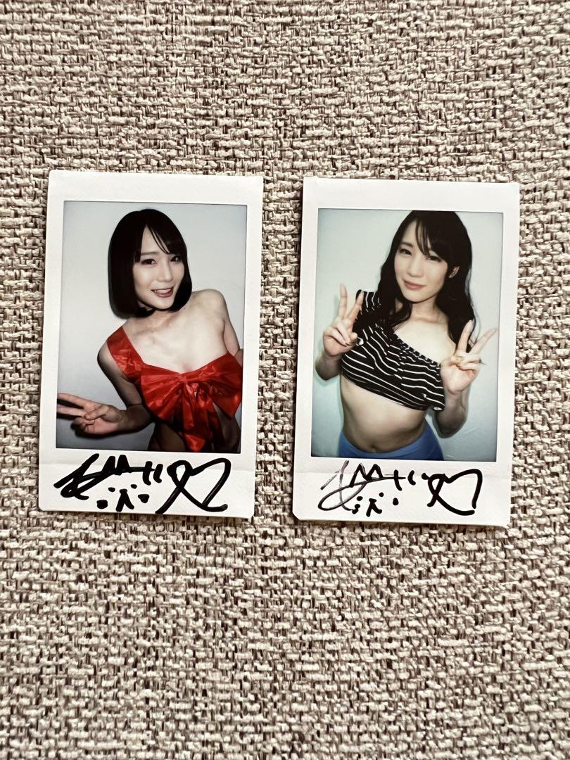 鈴村あいりサイン入りチェキ 2枚セット
