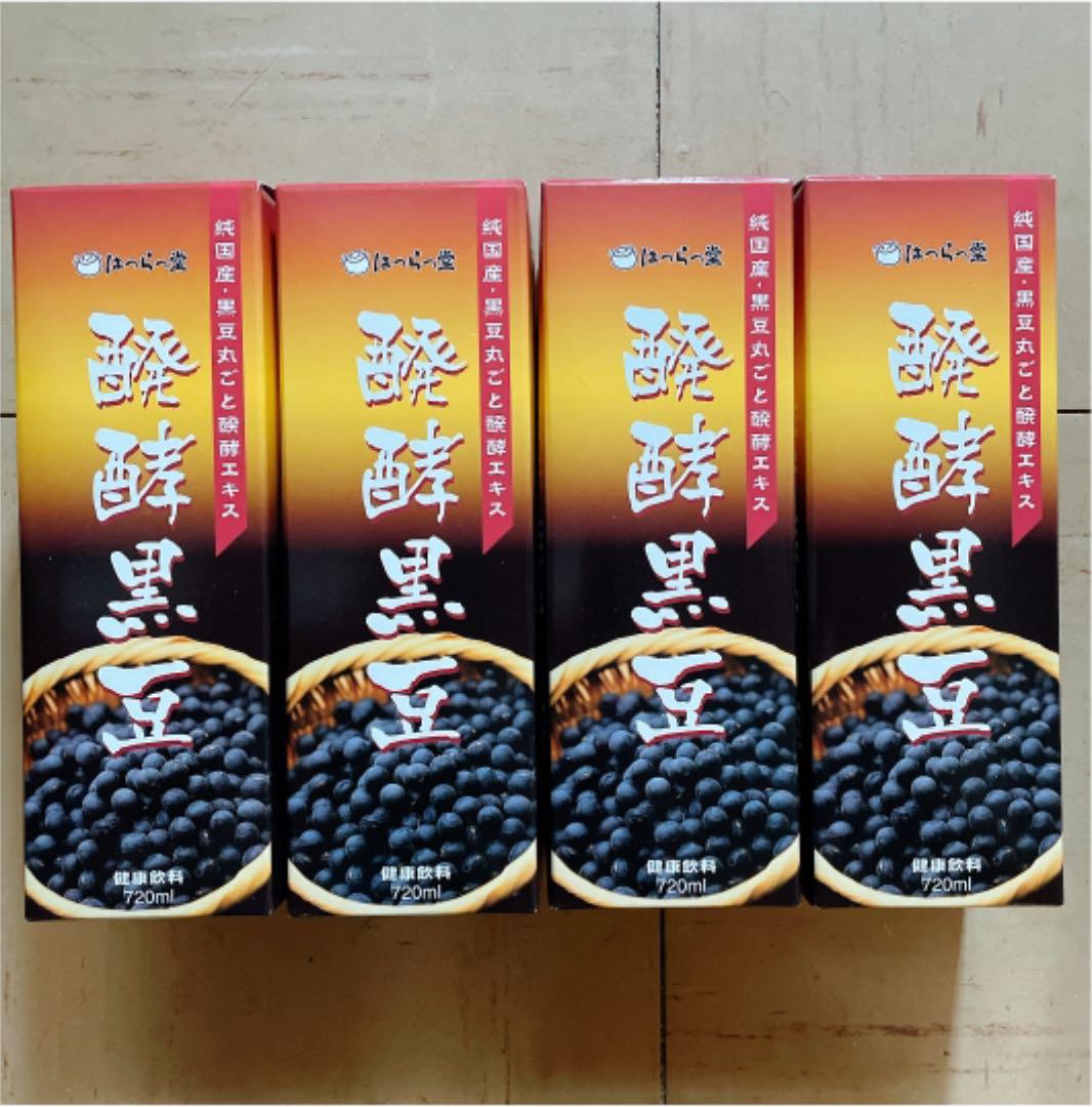 現金特価】 はつらつ堂 酵素黒豆 4本 賞味期限2023年 - 飲料/酒 - app-zen.com 現金特価】 はつらつ堂 酵素黒豆 4本 賞味期限2023年 - 飲料/酒 - app-zen.com
