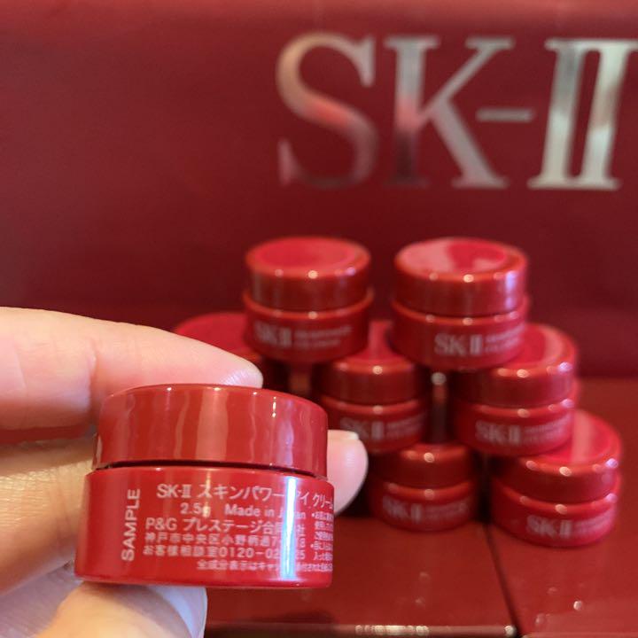 10個 SK-II エスケーツースキンパワーアイクリームアイケア　目元用クリーム
