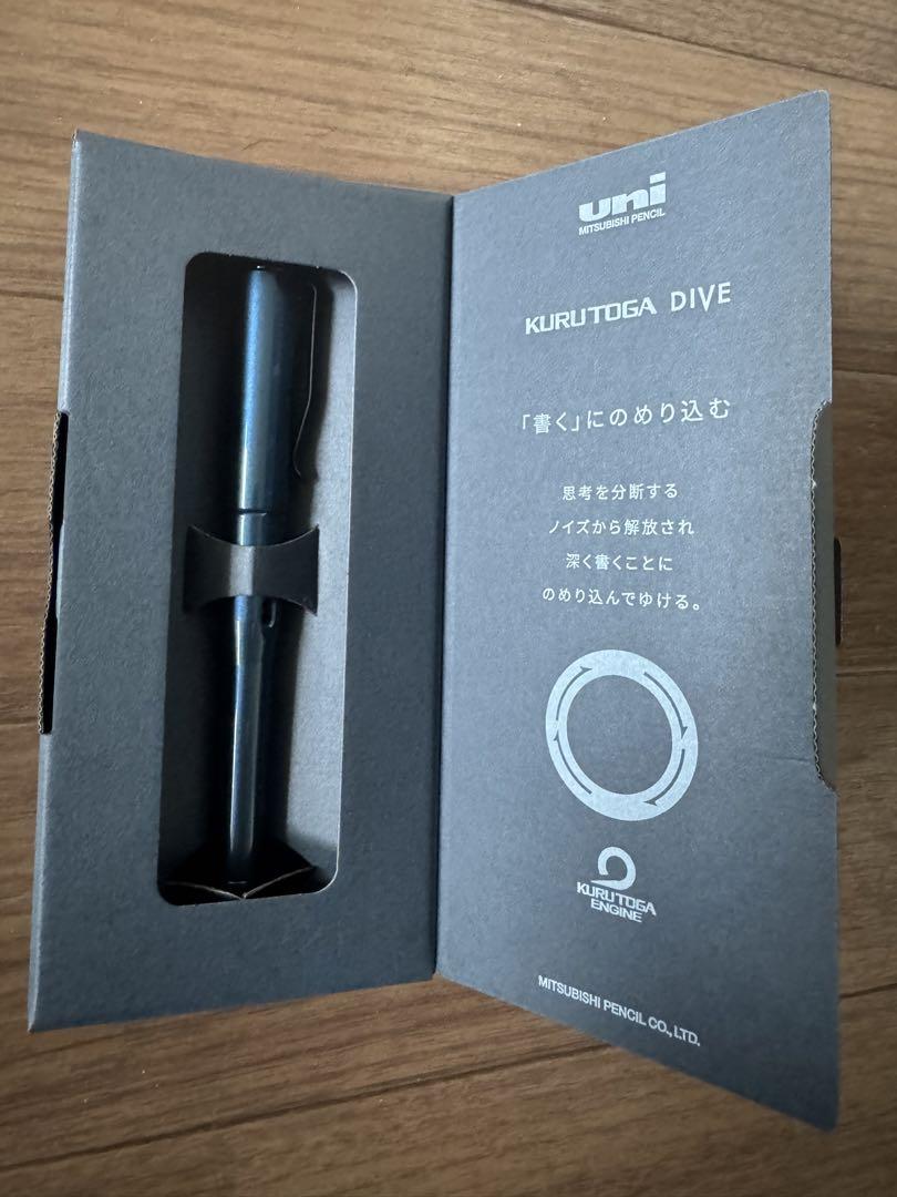 クルトガダイブ KURUTOGA DIVE アビスブルー