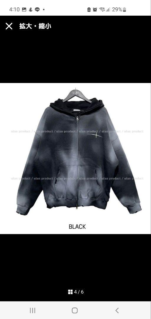 受注制【SUPADA】dirty zip hoodie | OUR BRAND,SUPADA