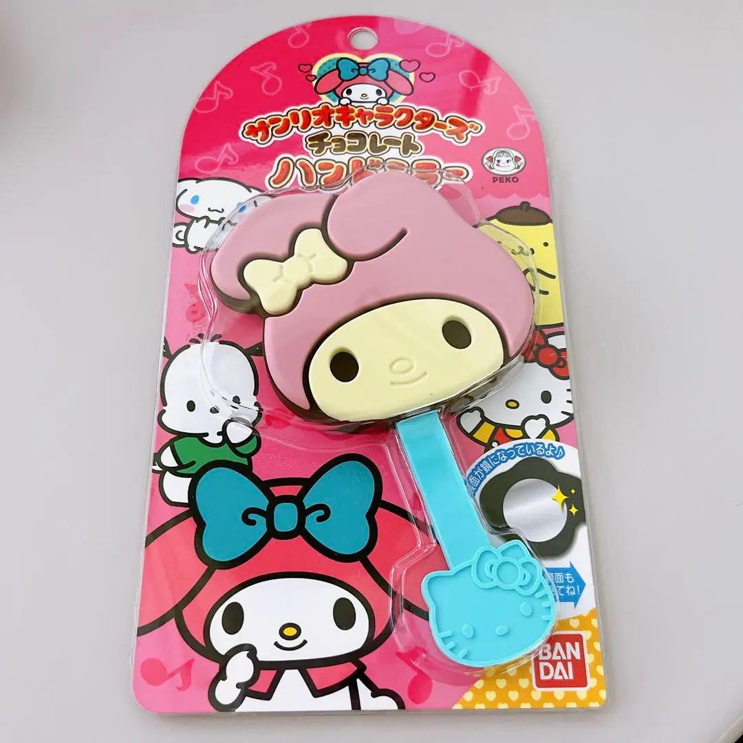 サンリオ不二家チョコレートハンドミラーマイメロディマイメロ