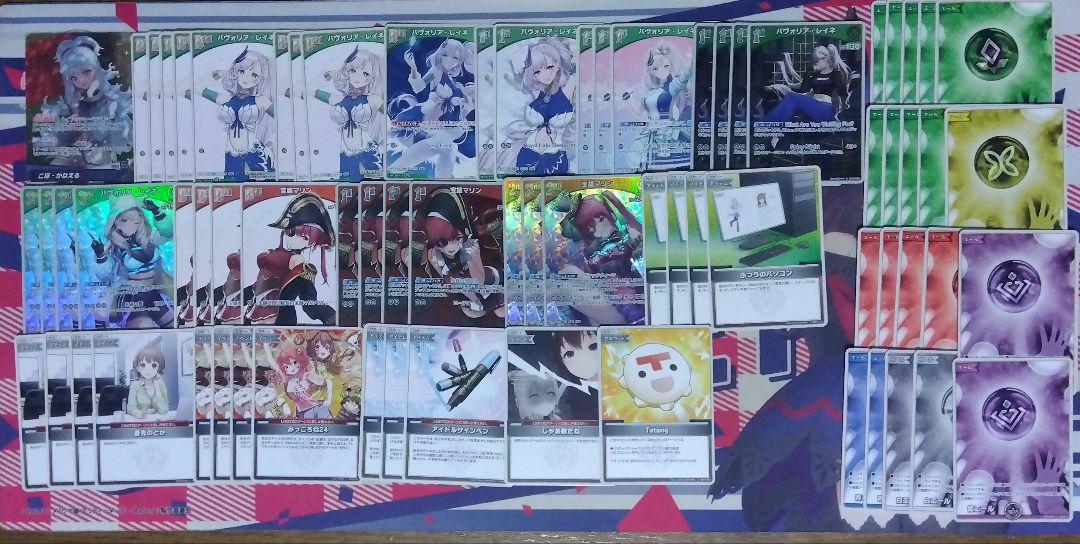 ホロライブカードゲーム レイネマリンデッキ デッキ販売