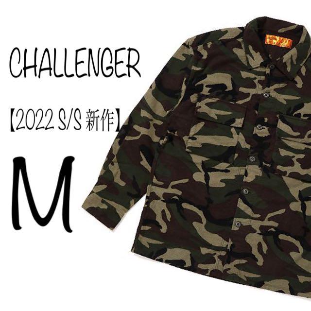 ランキングや新製品 【新品】チャレンジャー CAMO WOOD フランネルシャツ カモフラージュ シャツ ランキングや新製品 【新品】チャレンジャー CAMO WOOD フランネルシャツ カモフラージュ シャツ