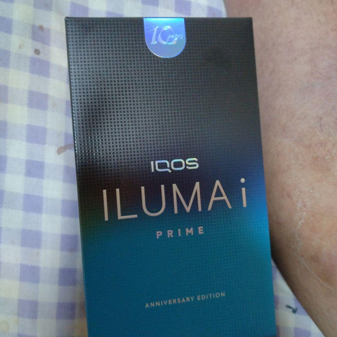 Limited edition IQOS colors are now available! Three
