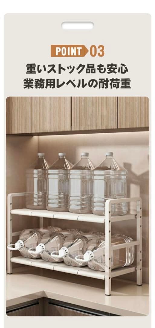 シンク下伸縮棚 1段 キッチンラック伸縮棚 棚 シンク下 収納 キッチン収納 シンク下伸縮棚 1段 キッチンラック伸縮棚 棚 シンク下 収納 キッチン収納