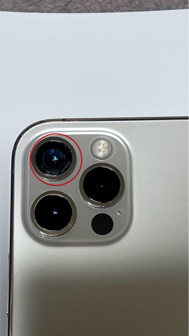 Pro 128GB