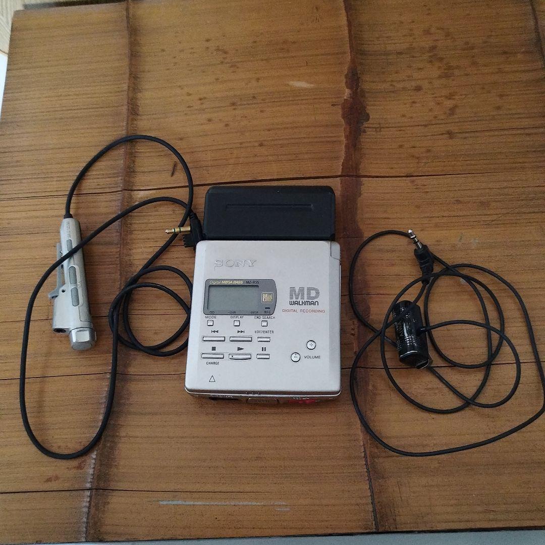 廃盤希少品 ソニーMDウォークマンMZ-R55 開催中 印象のデザイン 【美品】SONY MD ウォークマン 希少 ポータブルプレーヤー