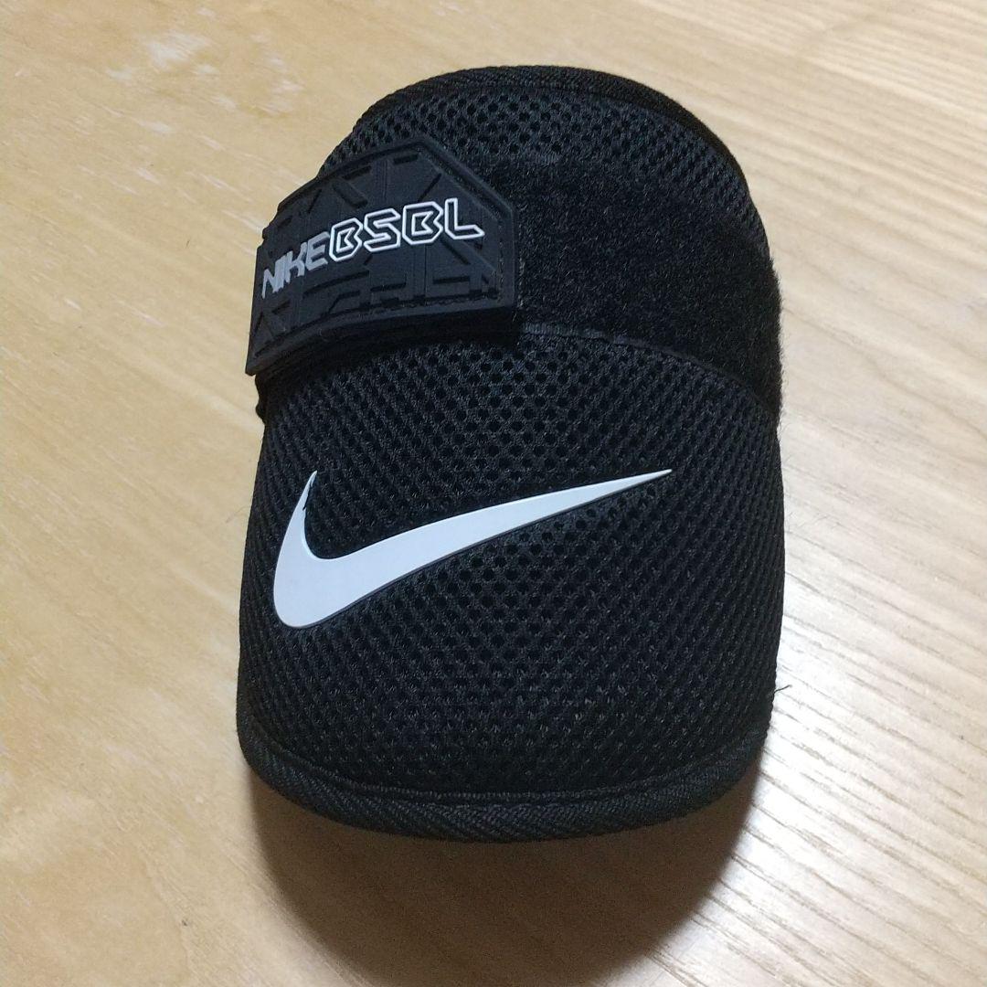 ナイキ Nike エルボーガード 野球