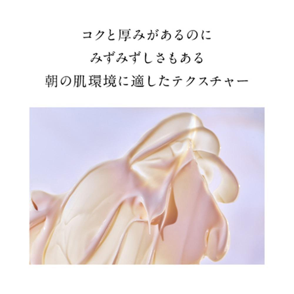 【新品】FAS★ザ ブラック デイ クリーム 40g