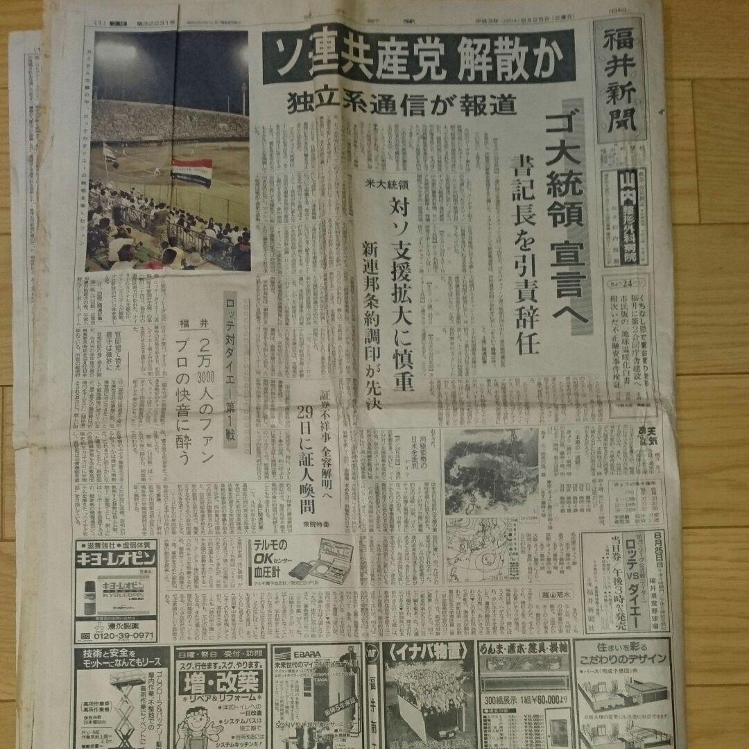 大割引 その他-www.kenton.com.tr 大割引 その他-www.kenton.com.tr