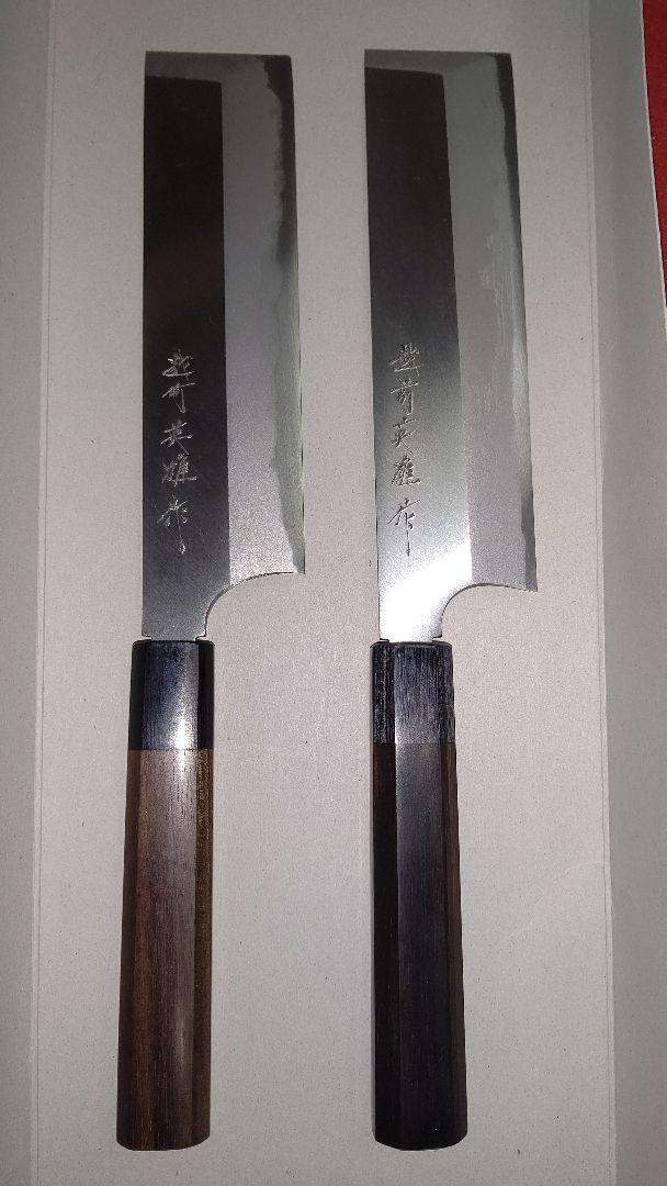 片刃包丁 青紙 北岡英雄作 CxB5y-m38965337927 角型薄刃 セールお得