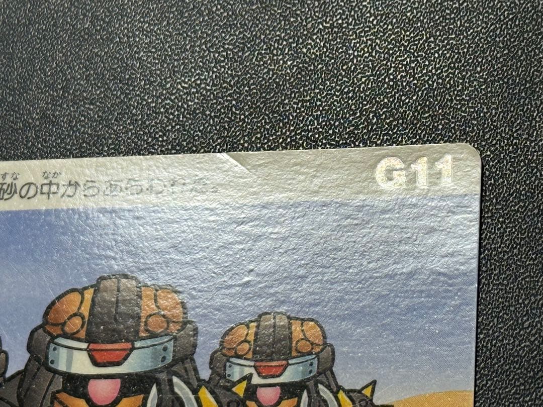 dusk FA様 専用 お取引 2/2