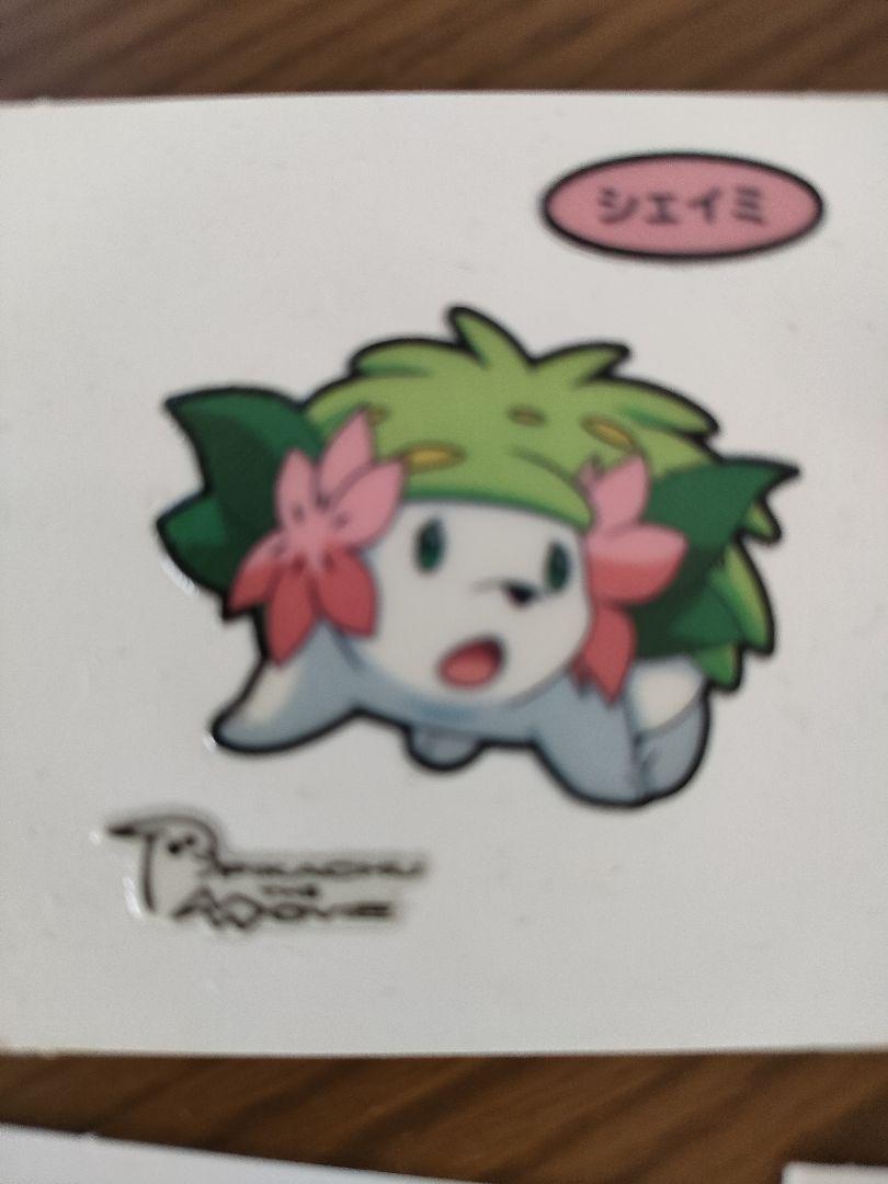 豪華 ポケモンパンシール7枚 2008年 メルカリ - その他