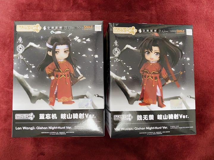 魔道祖師　ねんどろいどどーる　魏無羨+藍忘機　岐山騎射Ver.  本国限定特典付
