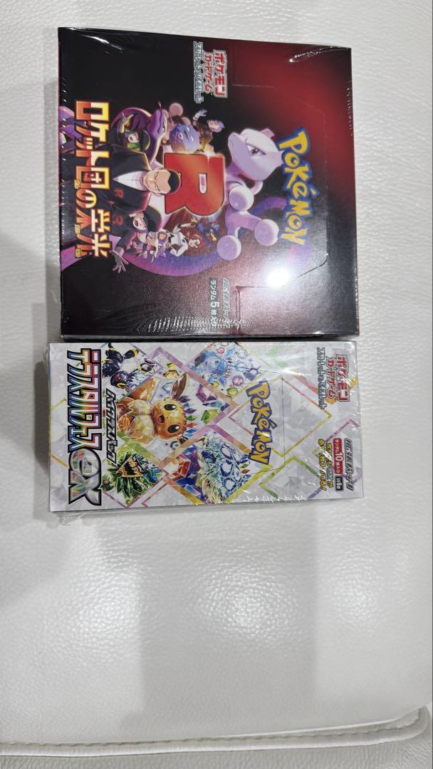 K開封撮影,再シュリンクx、切り込みxさん専用 K開封撮影,再シュリンクx、切り込みx様 リクエスト 2点 まとめ商品