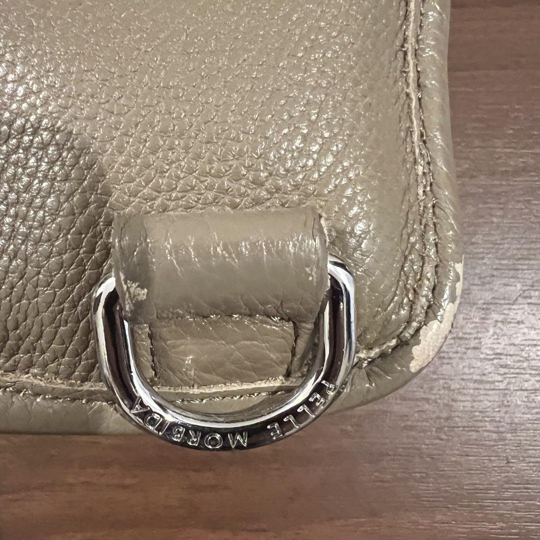 PELLE MORBIDA ペッレモルビダ トープ ボディバッグ
