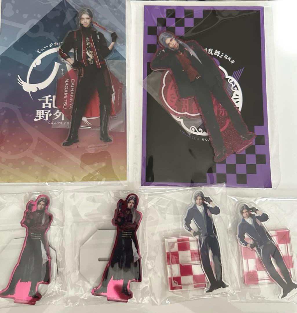 刀ミュ すえひろがり 野外乱舞祭 玖寿 音曲祭 受注 限定 アクスタ 大般若