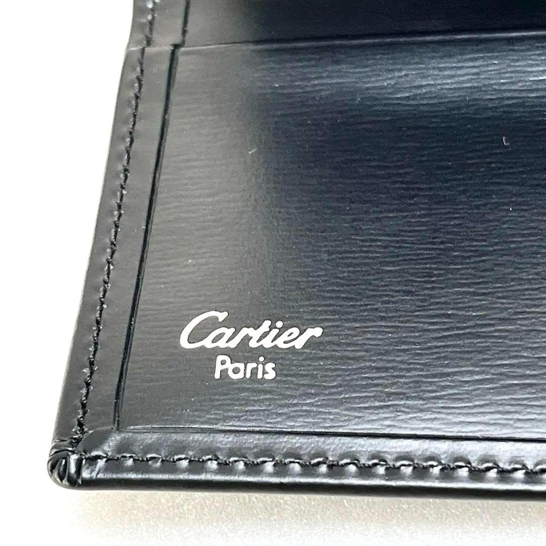 Cartier カルティエ キーケース 証明書 箱あり すぐ届く☆ギフトに◎【カルティエ】キーケース 2色展開 関税込