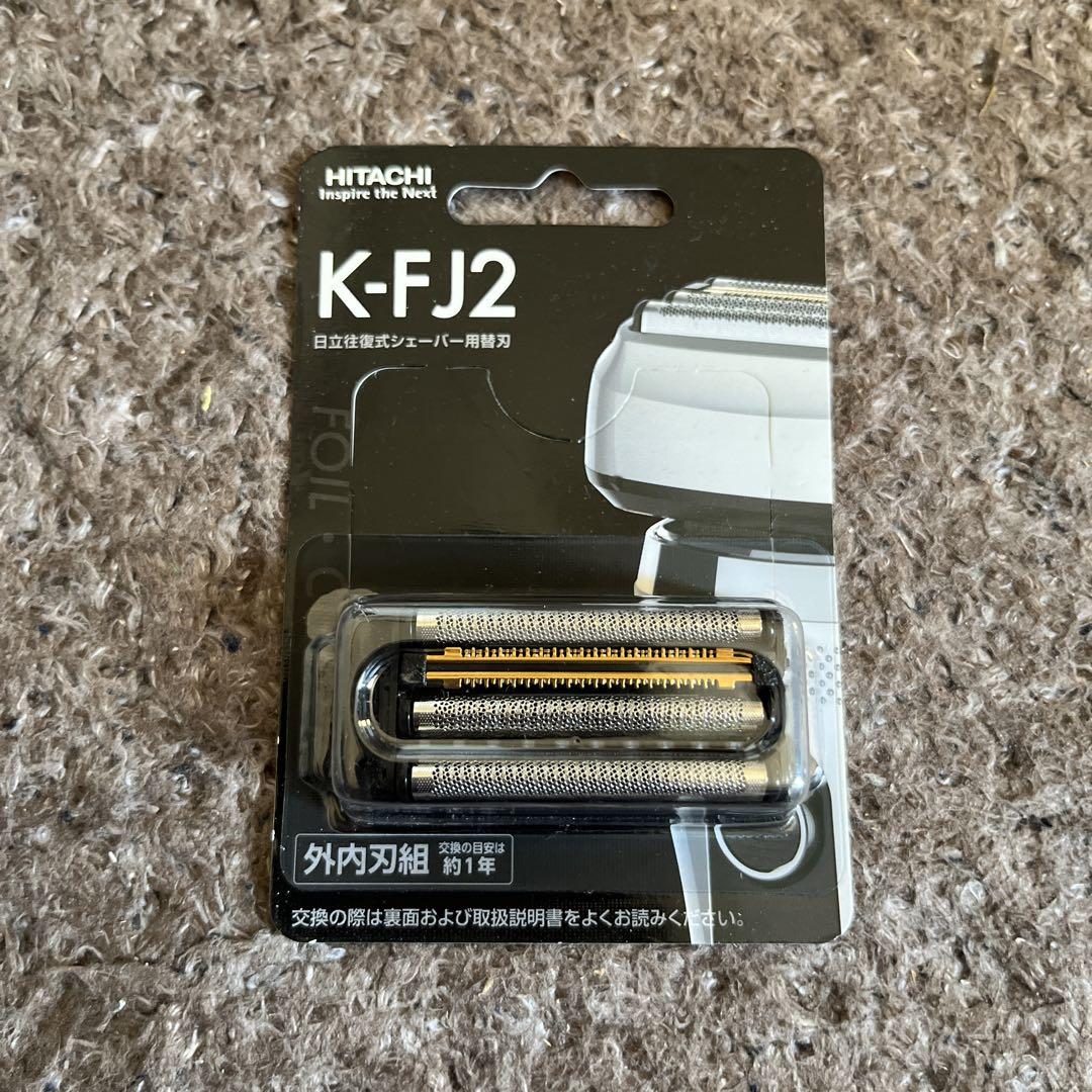 HITACHI K-FJ2 替刃