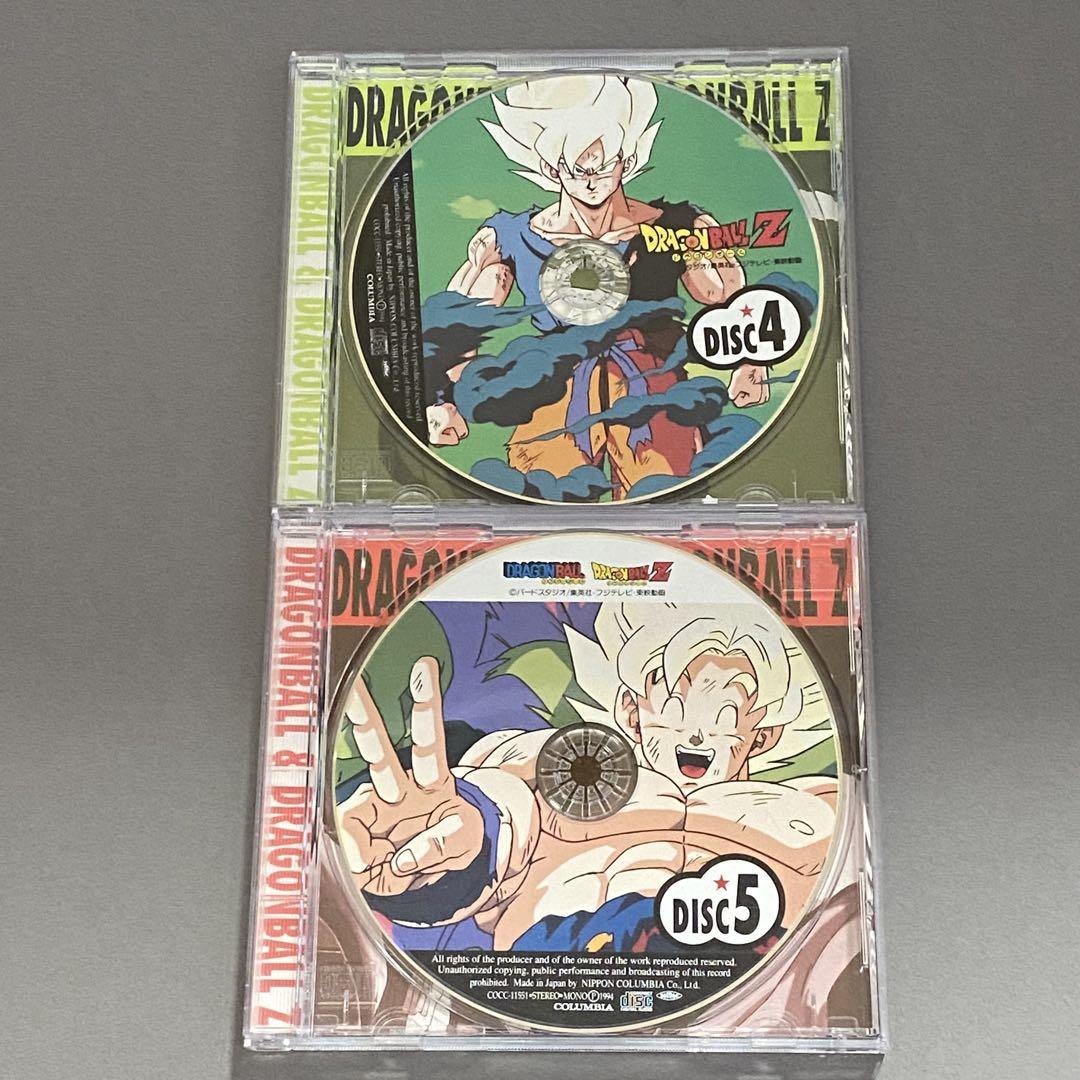 「ドラゴンボール」「ドラゴンボールZ」大全集