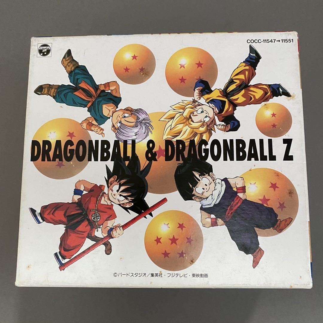 「ドラゴンボール」「ドラゴンボールZ」大全集