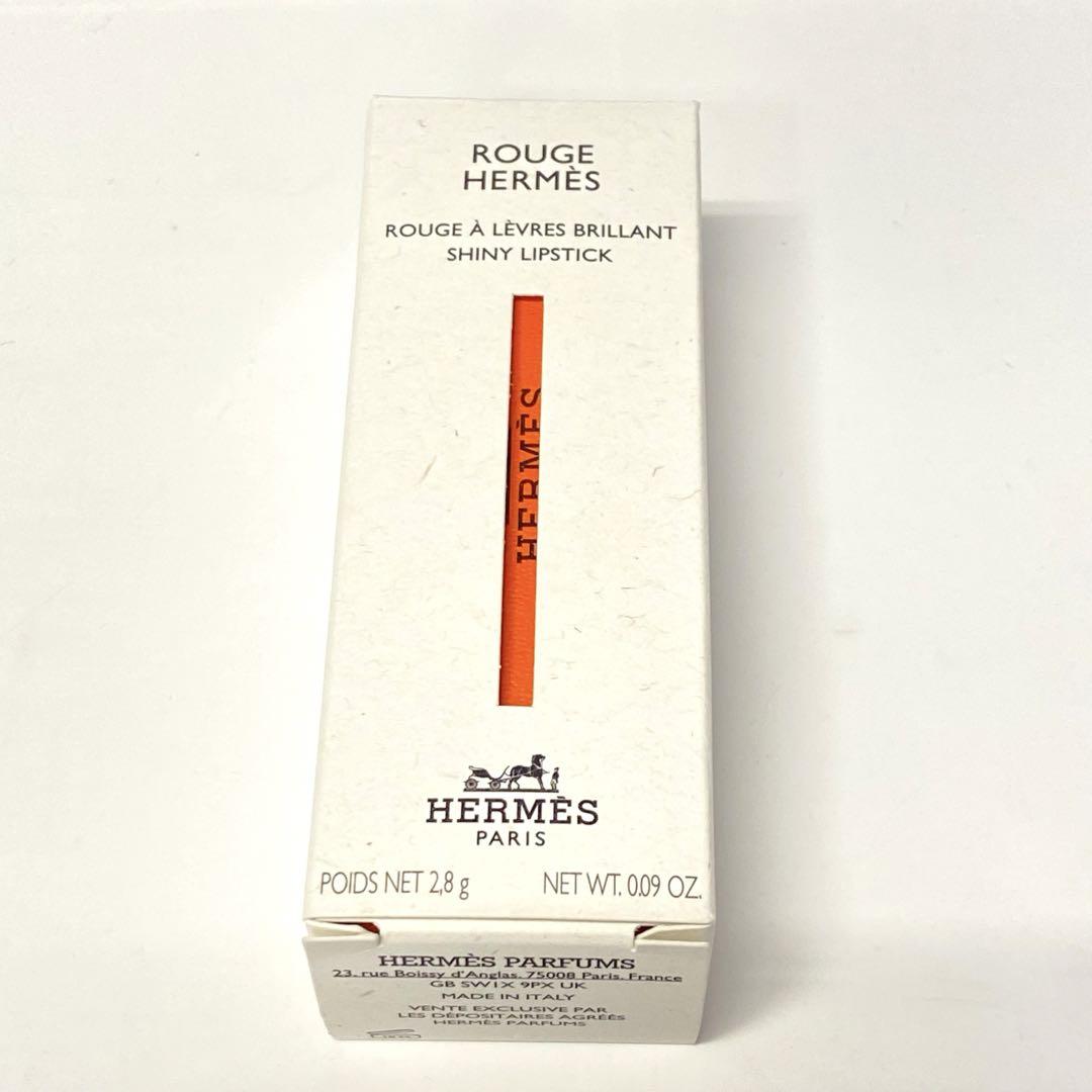 新品　定価10,010円　限定色　エルメス　リップ　22　ブラウンヨッティング