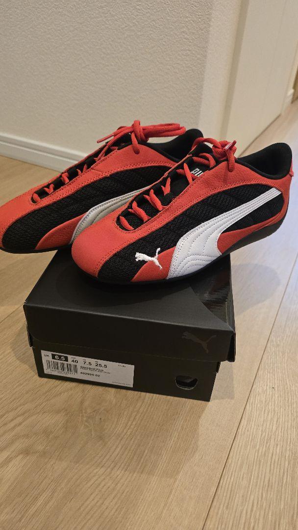 PUMA Speedcat Plus スピードキャット プラス 25.5cm