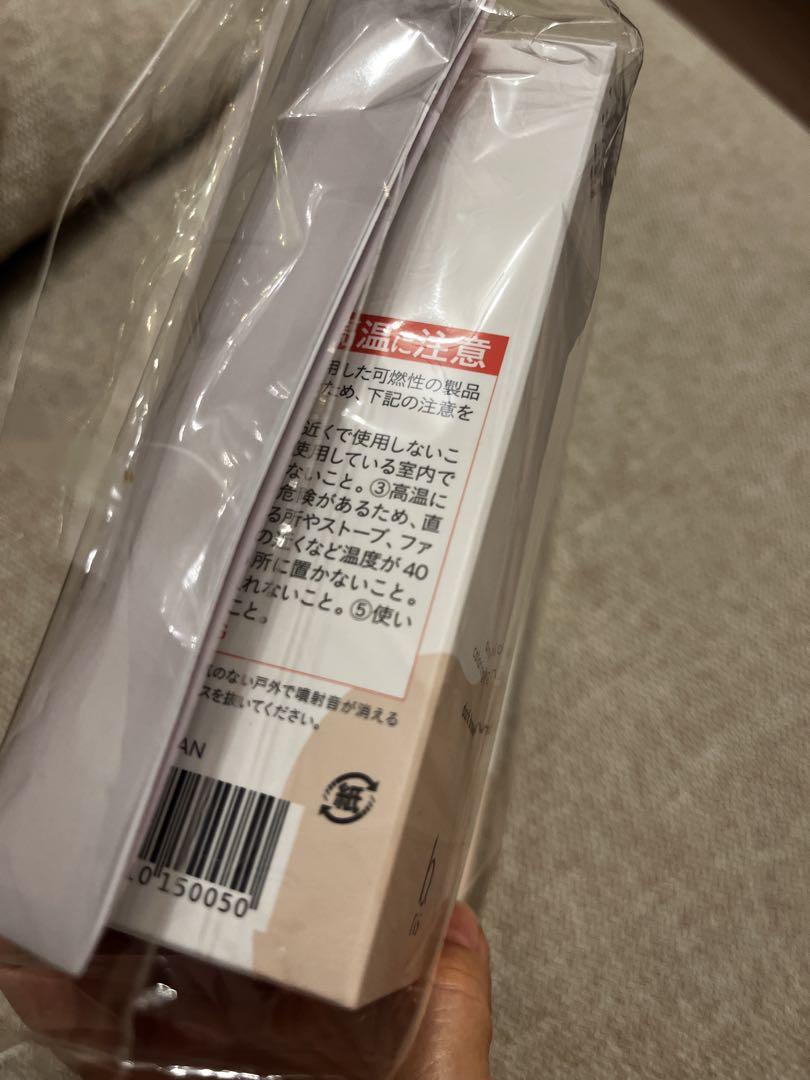 【新品値下げ！】ビーリスエアリーカラーリングフォーム ダークブラウン 3個セット