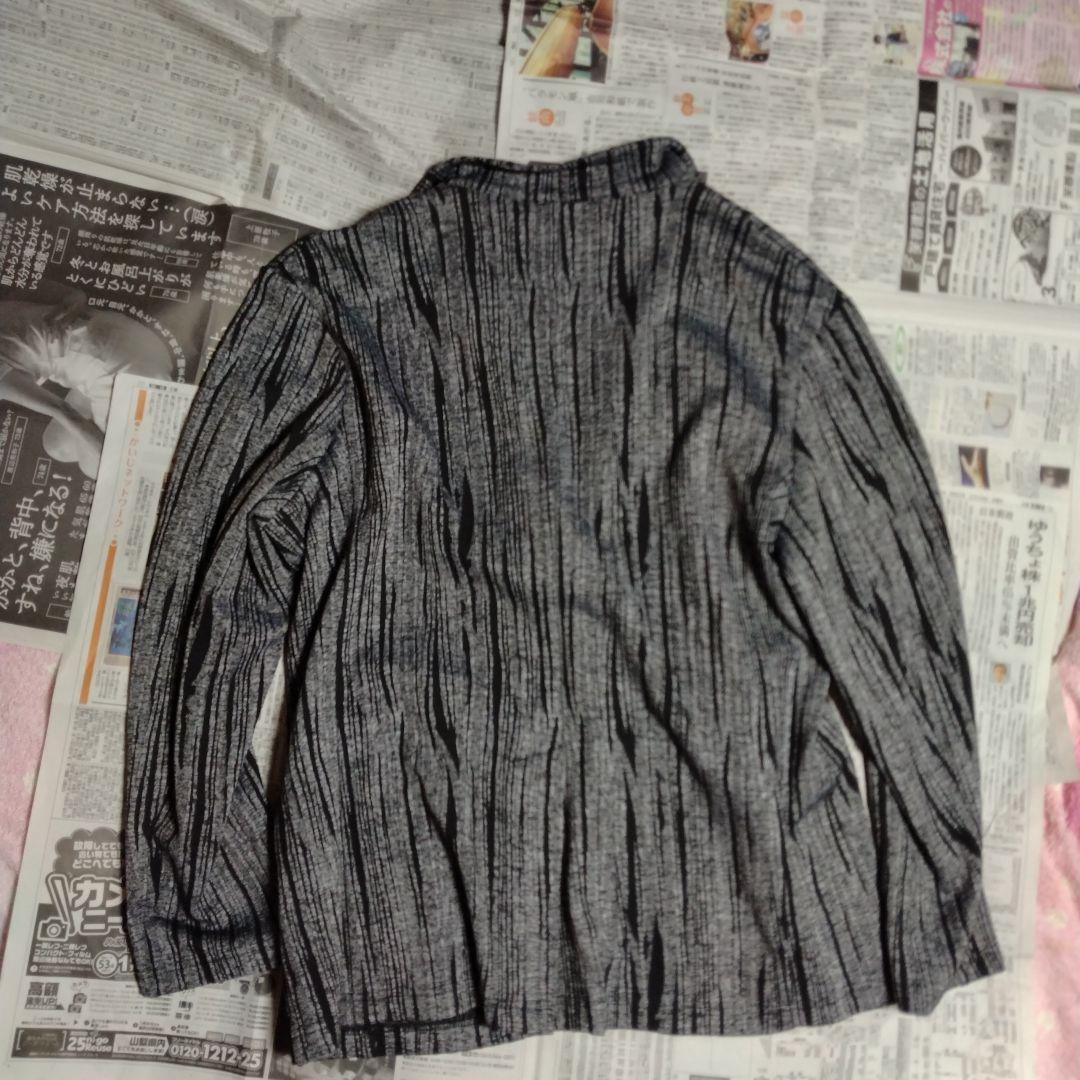 ガルニエのセットアップです。