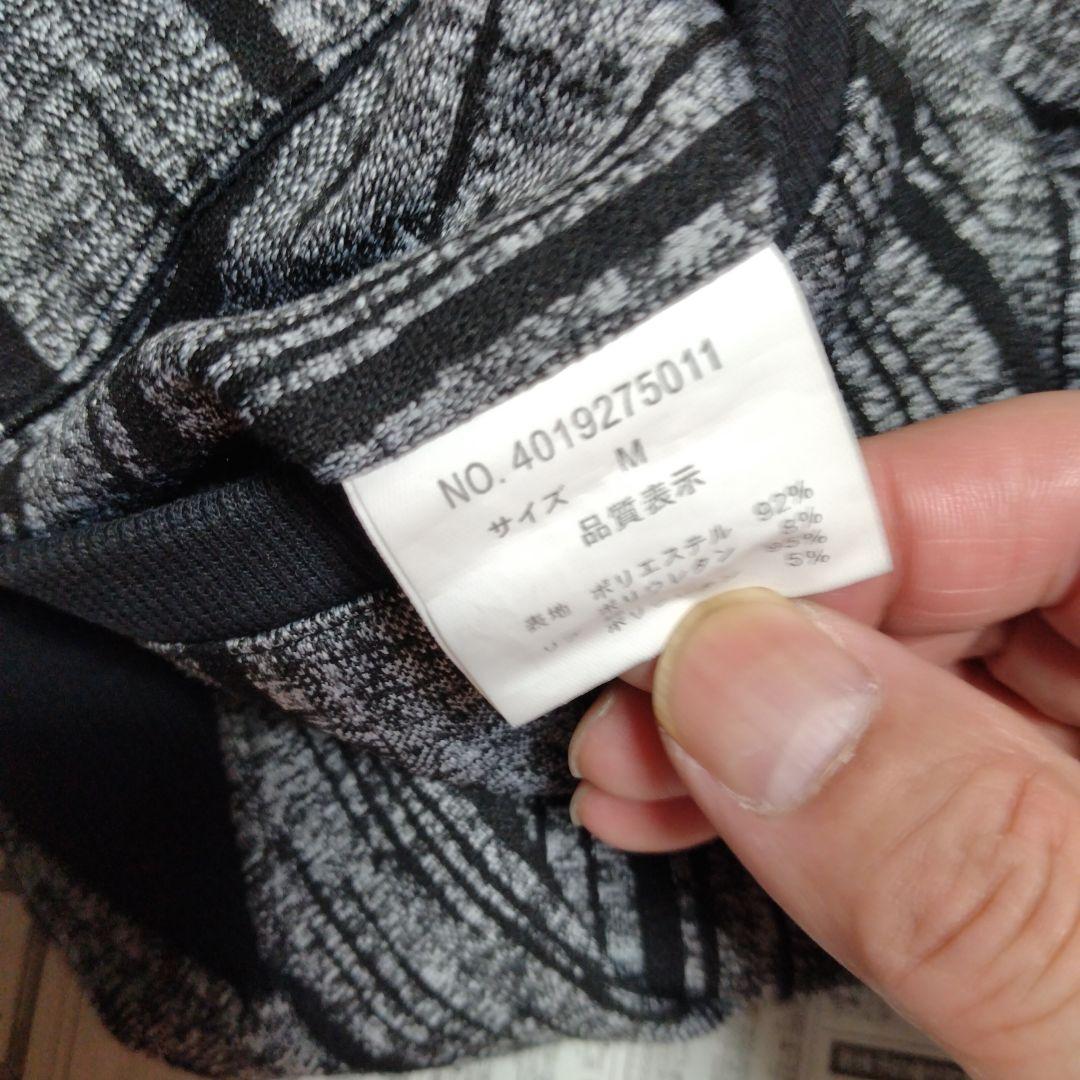 ガルニエのセットアップです。