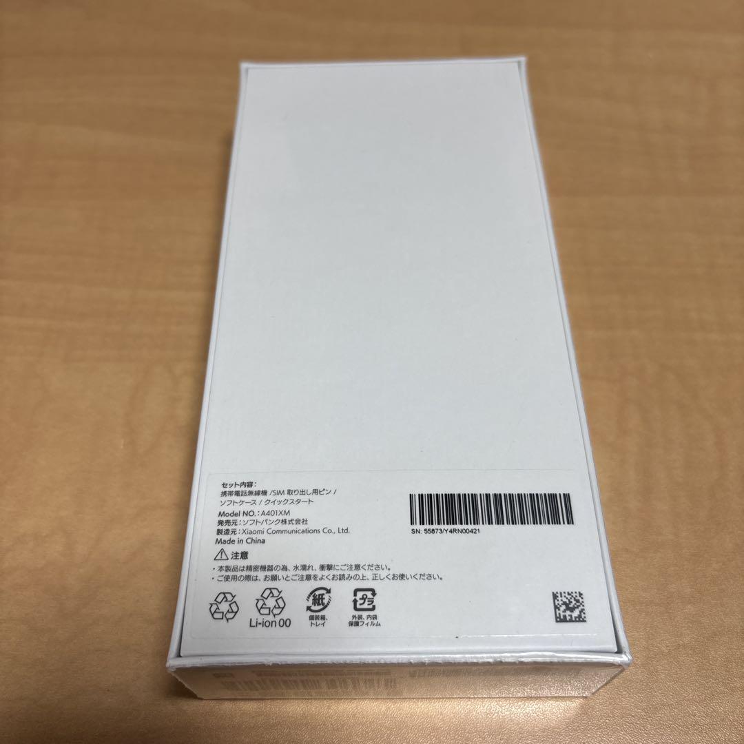 Redmi 12 5G Moonlight White