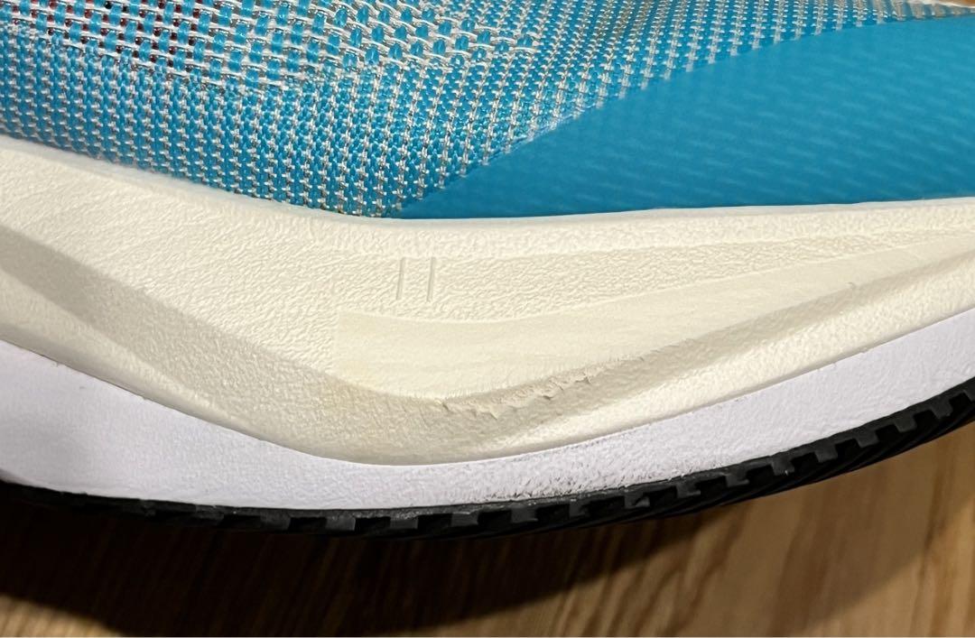ADIZERO BOSTON 12 M アディゼロボストン12 サイズ27.0