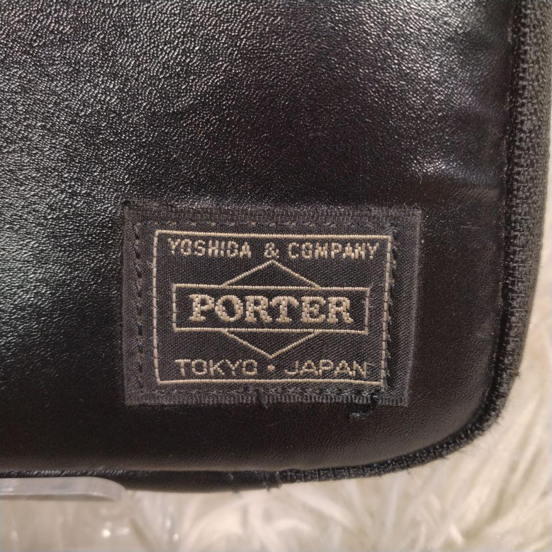 PORTER 長財布 タクティカル ブラック - メルカリ