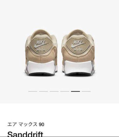 ナイキ エア マックス 90 プレミアム メンズシューズ 28.5 画像2