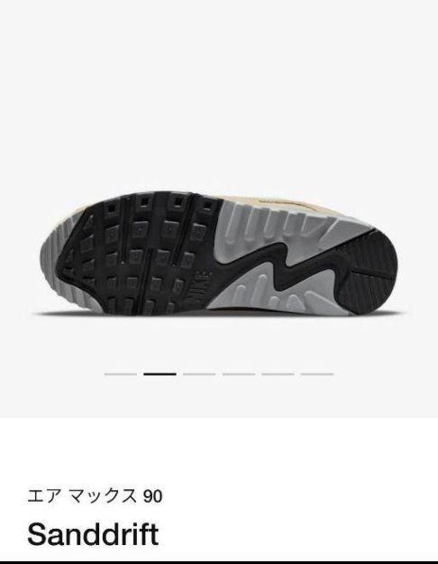 ナイキ エア マックス 90 プレミアム メンズシューズ 28.5 画像5