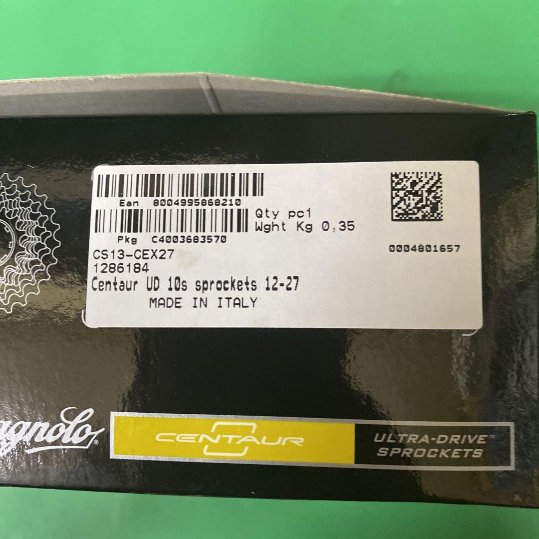 Campagnolo Centaur 10s スプロケット 12-27 新品