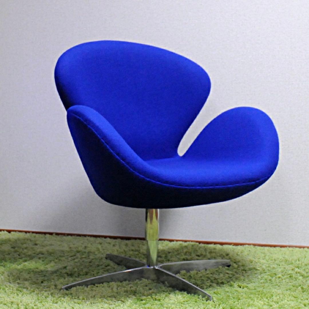 スワンチェア　ロイヤルブルー　正規品