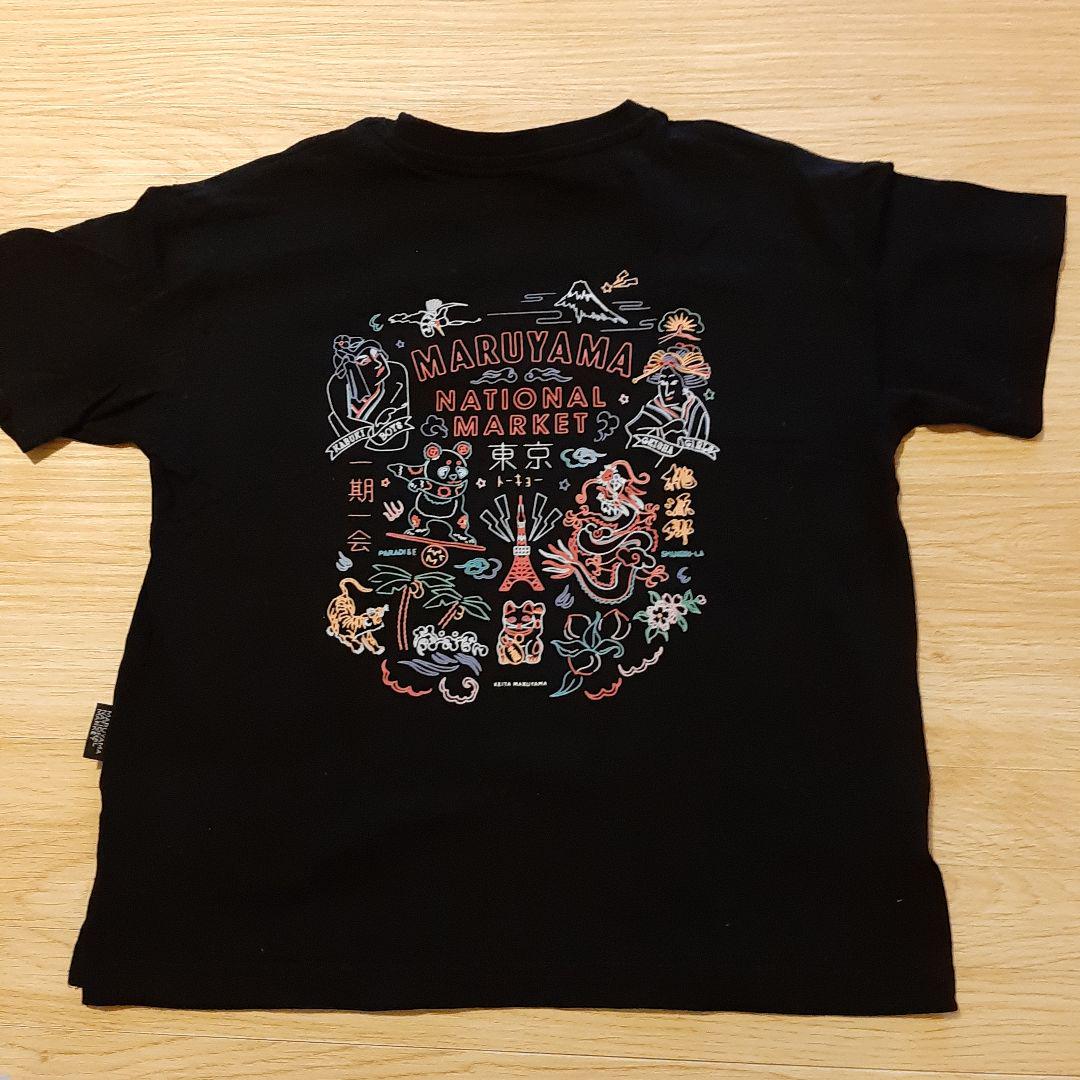ケイタマルヤマ 半袖Tシャツ サイズ1