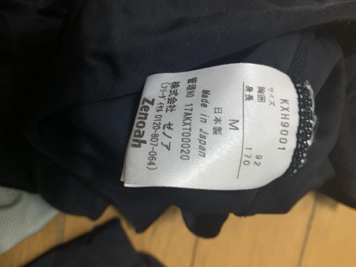 加圧シャツ上下