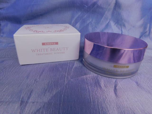 パーリーデュー 美白トリートメントスキンケアパウダー Day&Night セット