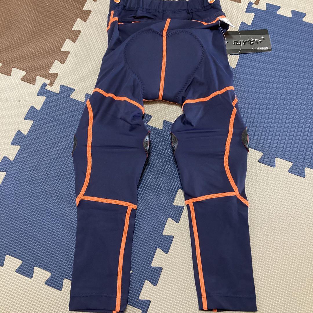 プロテクター付きバイクパンツ 子供 ストライダー ランバイク