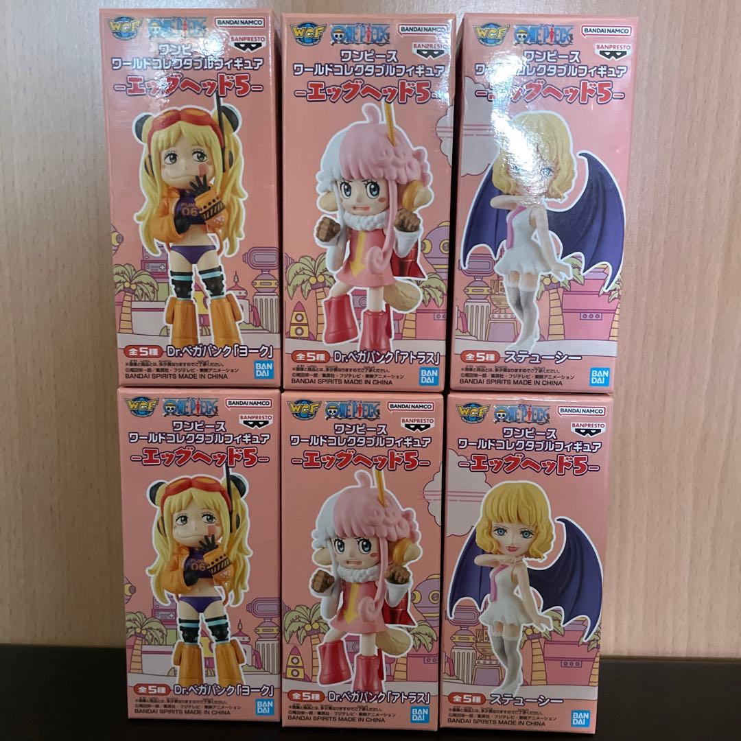 ワンピース ワールドコレクタブルフィギュア-エッグヘッド5　新品未開封　送料無料 ワンピース ワールドコレクタブルフィギュア エッグヘッド5 | bird
