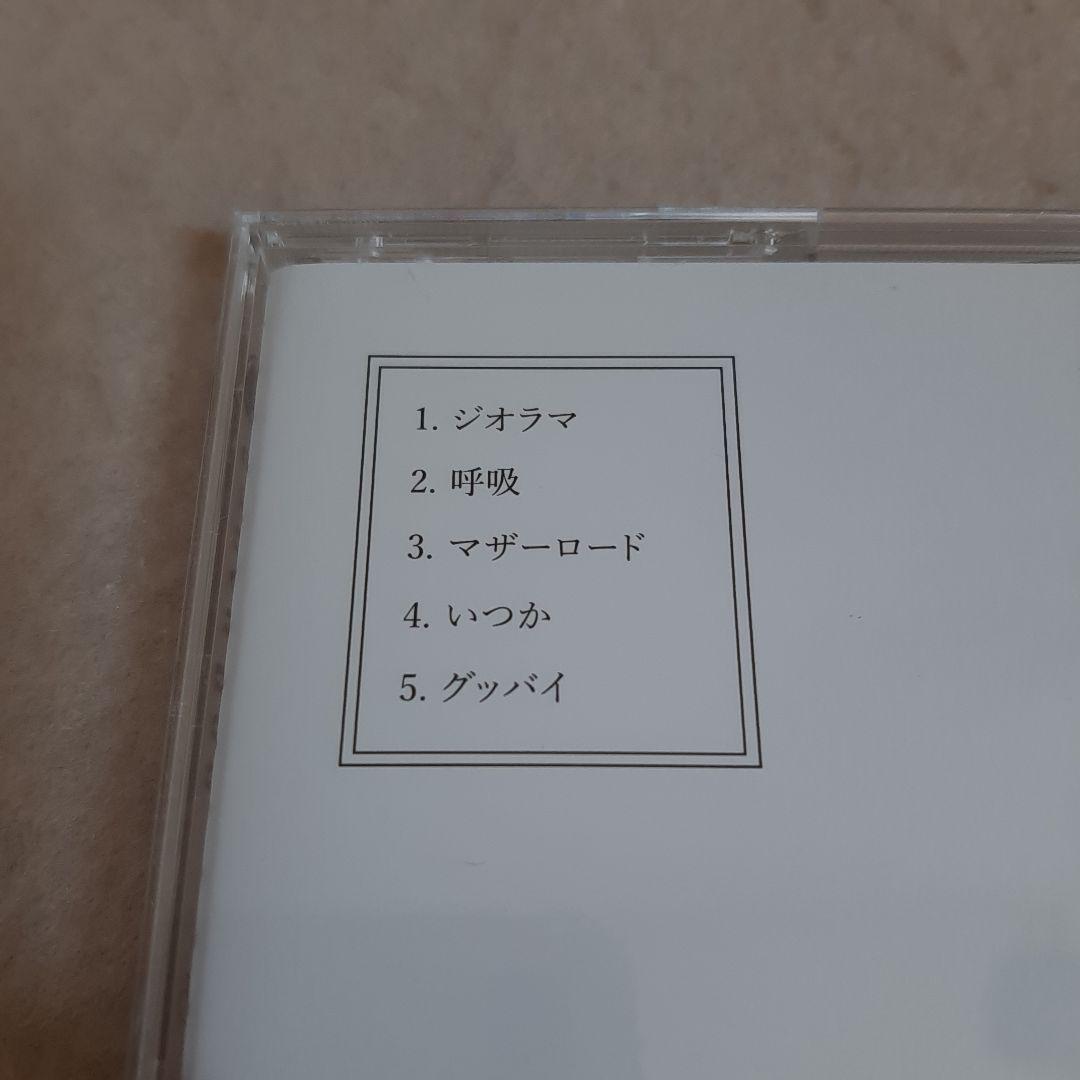 C2☆CD☆saucy Dog☆あしあと☆帯つき☆