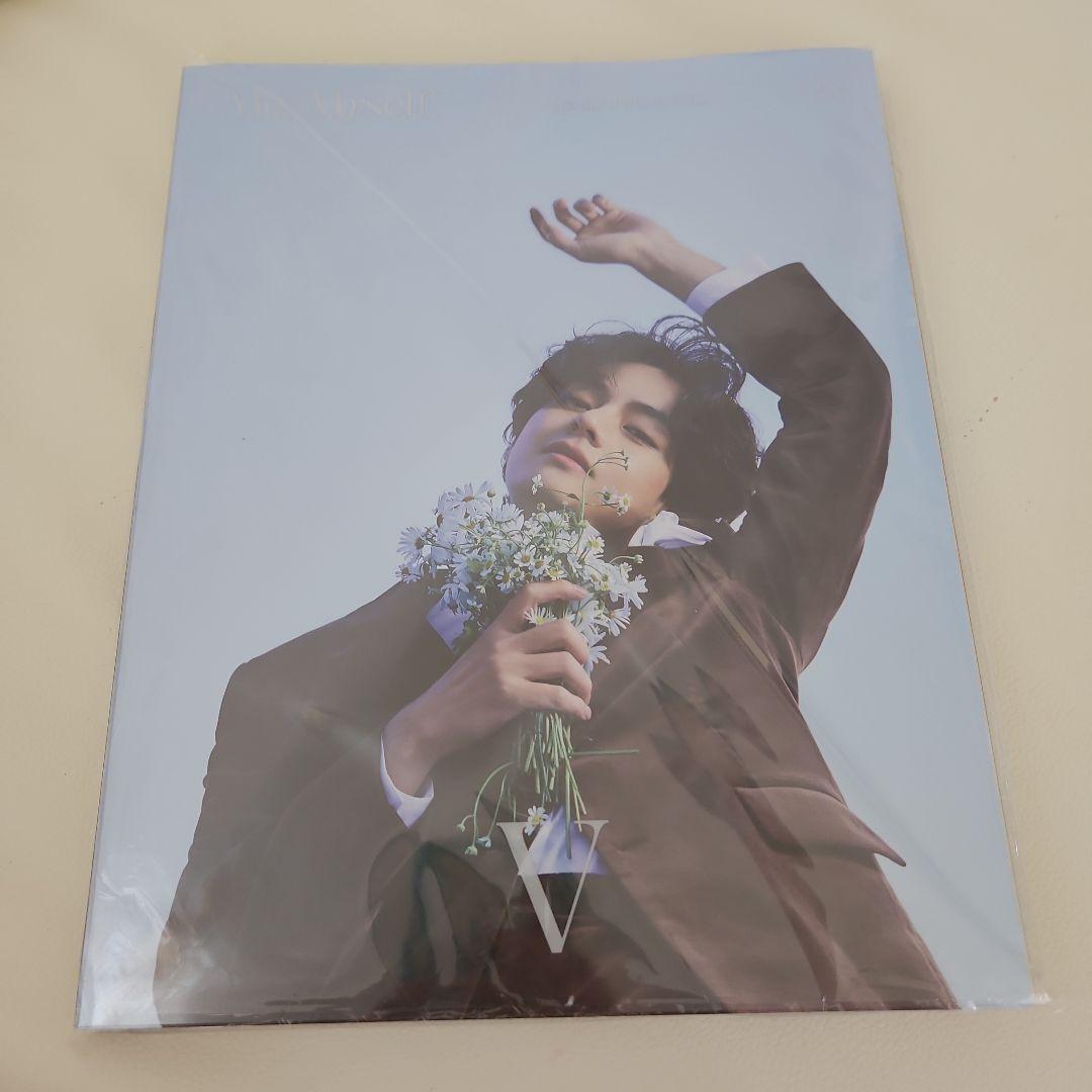 BTS 公式フォトブック　全員　テテ　ジョングク　ジミン　未開封　本のみ　４冊