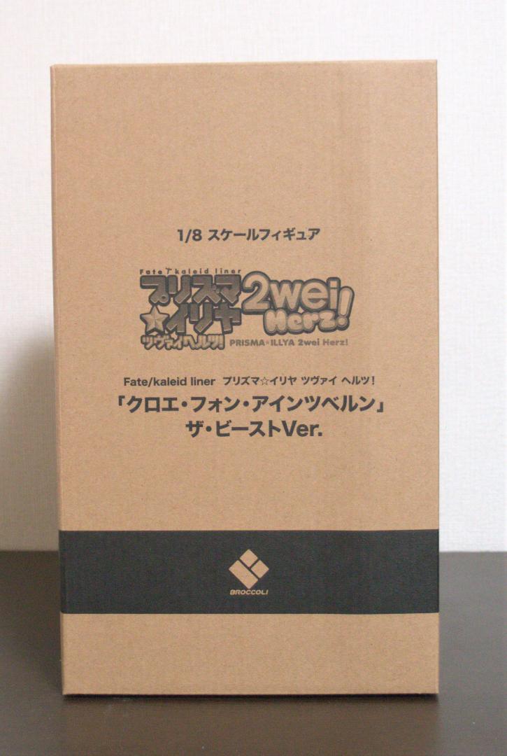 新品未開封 フォン アインツベルン ザ ビースト zf4wi-m38976717110 プリズマ イリヤ クロエ 超激得在庫