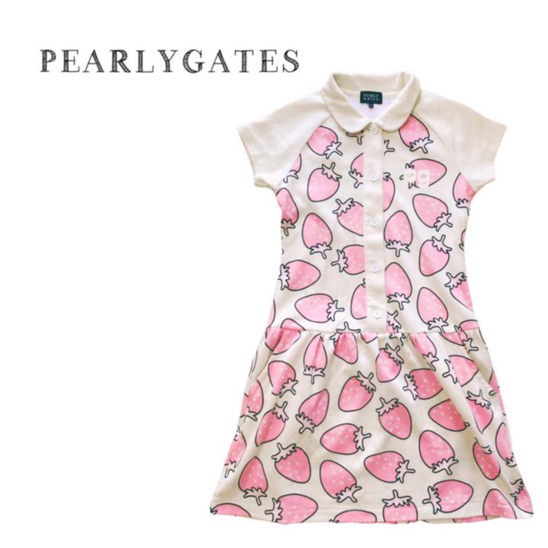 【SALE/55%OFF】
大人気 PEARLY GATESストロベリー イチゴ柄 ワンピース サイズ0 ウエア(女性用) 【SALE/55%OFF】
大人気 PEARLY GATESストロベリー イチゴ柄 ワンピース サイズ0 ウエア(女性用)