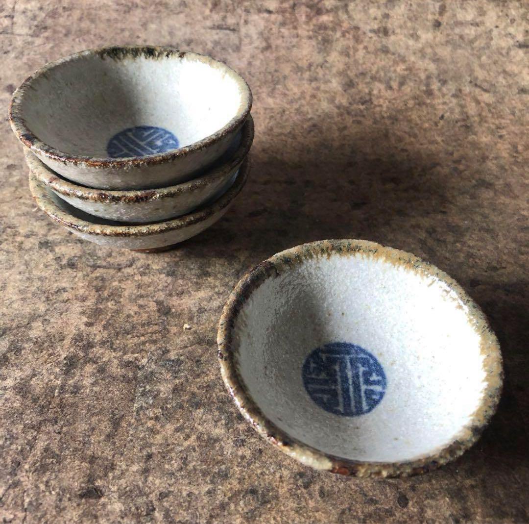 ラム おまとめ同梱