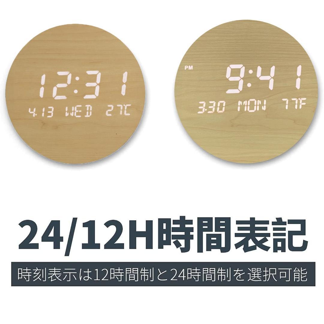 夜の光